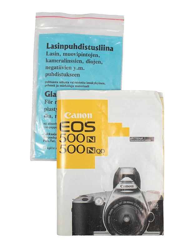 CANON EOS 500N 500NQD -kamera  - Muu elektroniikka - 10105535534 - 4