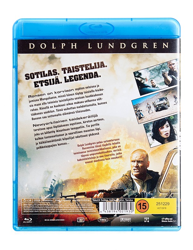 Diamond Dogs - Blu-ray - Blu-ray-levyt - 10105535641 - 1