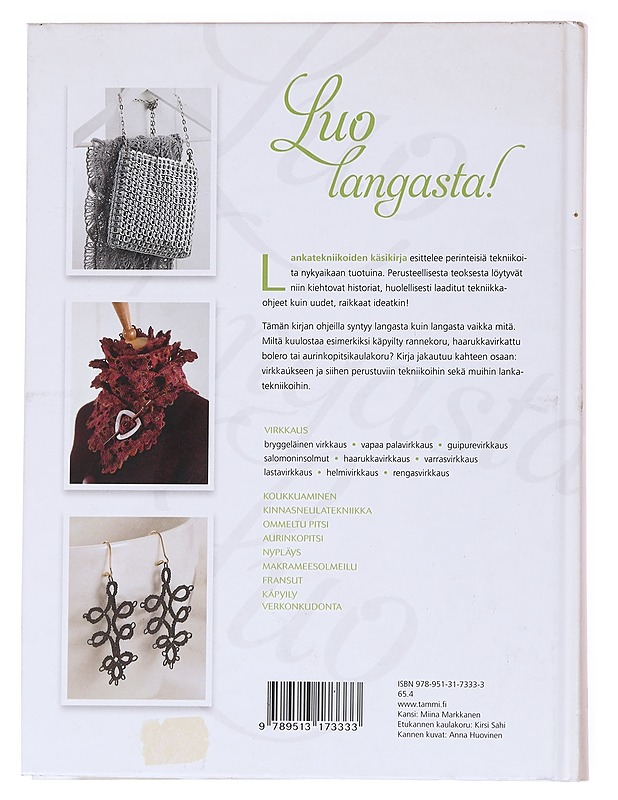 Lankatekniikoiden käsikirja - Koskennurmi-Sivonen, Ritva - Tietokirjat ja oppaat - 10105535658 - 1