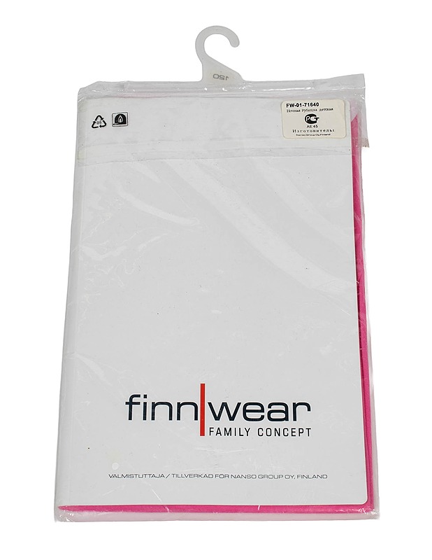 FINNWEAR yöpaita, 120 - Lasten vaatteet - 10105535680 - 1