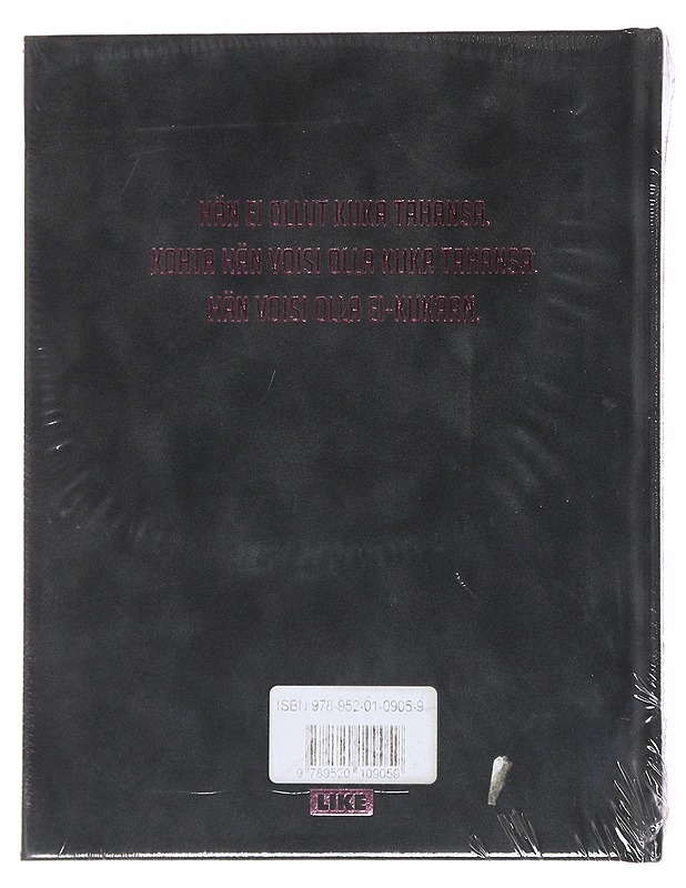 Kun kyyhkyset katosivat - Oksanen, Sofi - Kaunokirjallisuus - 10105535841 - 1