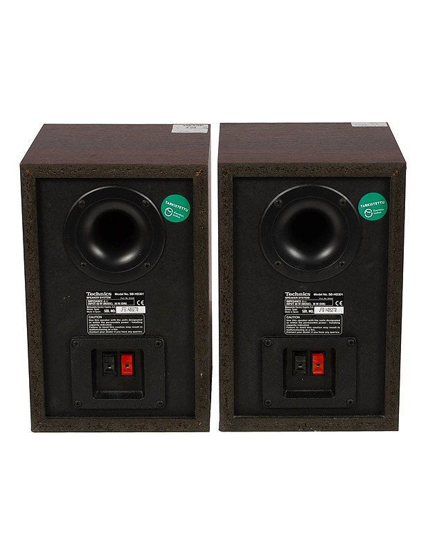 TECHNICS SB-HO310 -kaiutinpari  - Audio - 10105535843 - 2