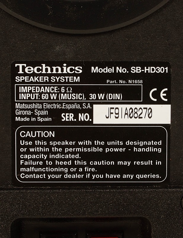 TECHNICS SB-HO310 -kaiutinpari  - Audio - 10105535843 - 3