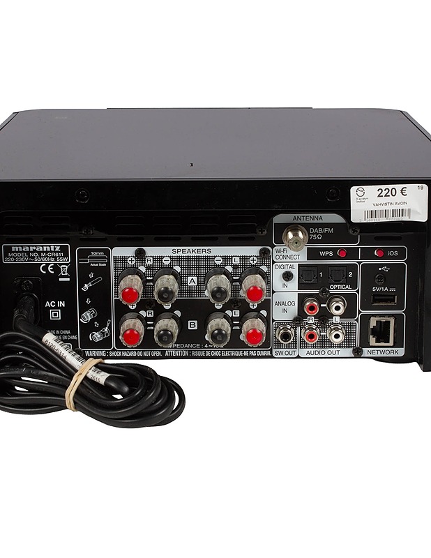 MARANTZ M-CR611 viritinvahvistin, bluetooth ja CD-soitin - Viihde-elektroniikka - 10105535929 - 3