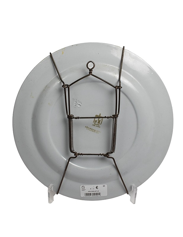ARABIA seinälautanen - Designsuosikit - 10105535990 - 1