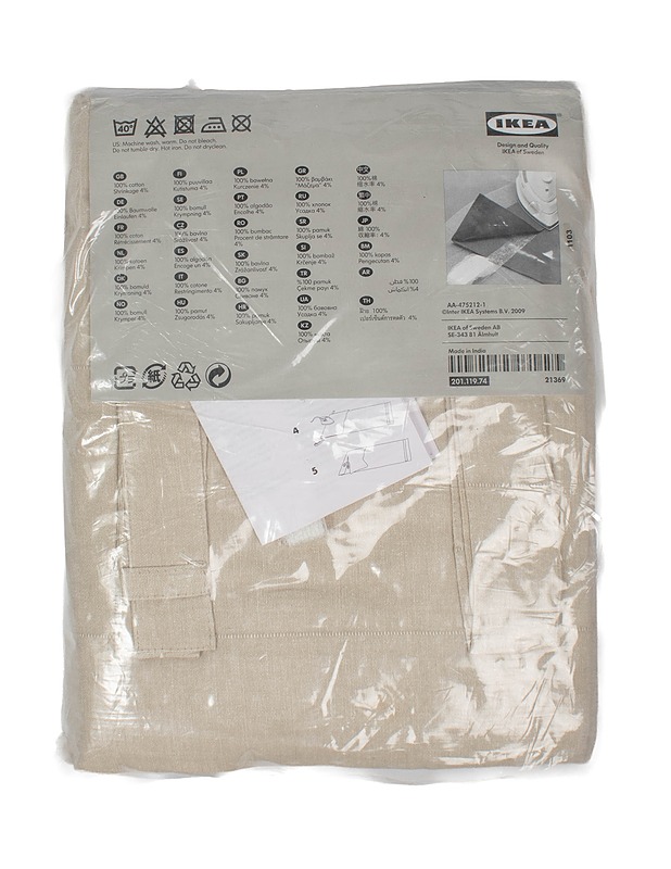 IKEA LENDA verho, 140x250 cm - Verhot ja kapat - 10105536183 - 1