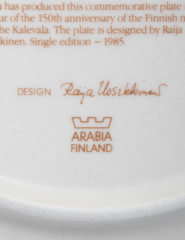 ARABIA Kalevala 150-vuotta juhlalautanen 1985 - Designsuosikit - 10105536216 - 2
