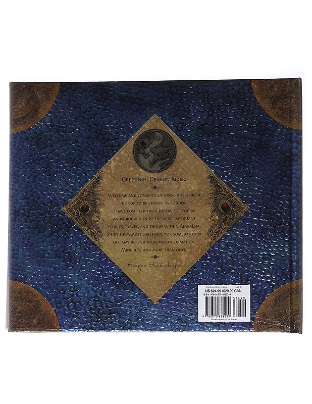 Eragon's guide to Alagaësia - Christopher Paolini - Kirja lahjaksi - 10105536356 - 1