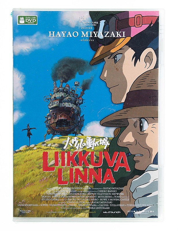 Liikkuva linna - DVD - DVD-elokuvat - 10105536451 - 0