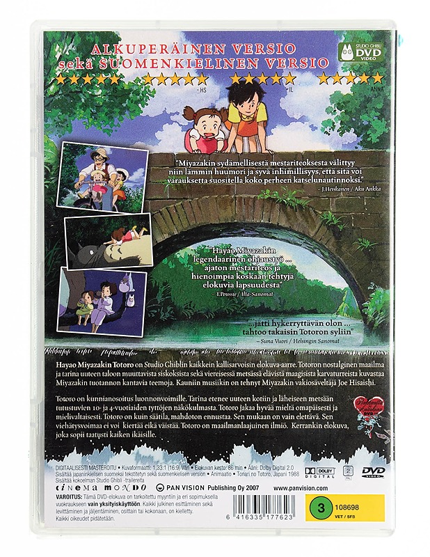 Naapurini Totoro - DVD - DVD-elokuvat - 10105536452 - 1