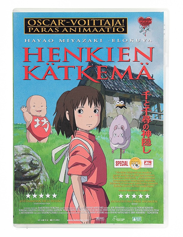 Henkien kätkemä - DVD - DVD-elokuvat - 10105536455 - 0