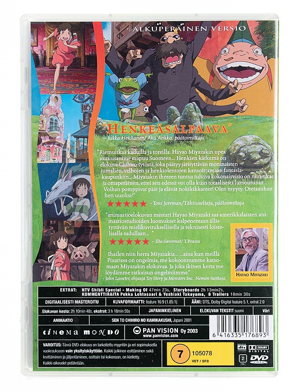 Henkien kätkemä - DVD - DVD-elokuvat - 10105536455 - 1
