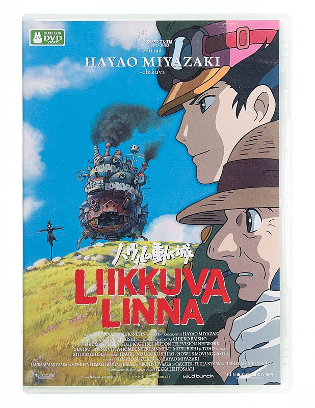 Liikkuva linna - DVD - DVD-elokuvat - 10105536457 - 0