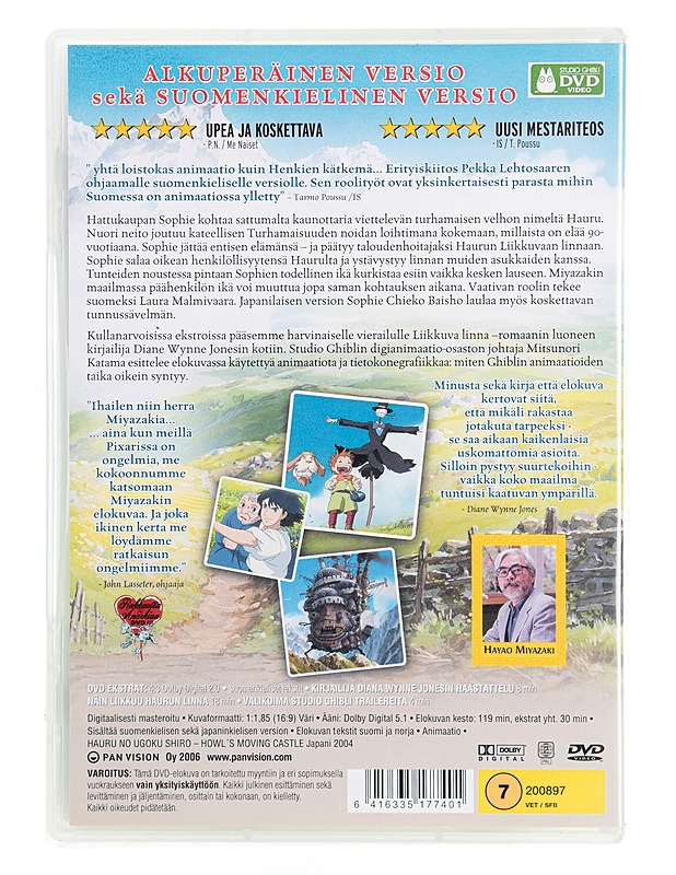 Liikkuva linna - DVD - DVD-elokuvat - 10105536457 - 1