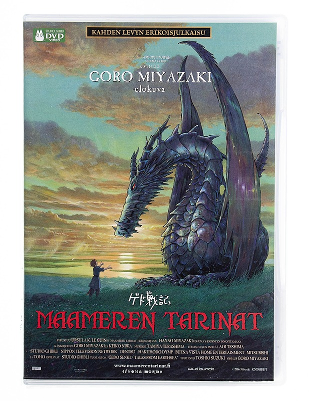 Maameren tarinat - DVD - DVD-elokuvat - 10105536458 - 0