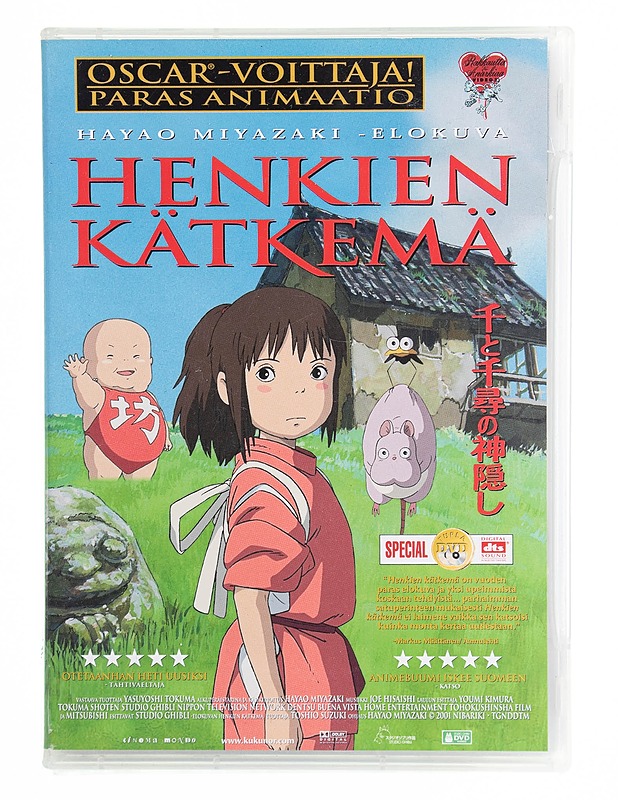 Henkien kätkemä - DVD - DVD-elokuvat - 10105536461 - 0