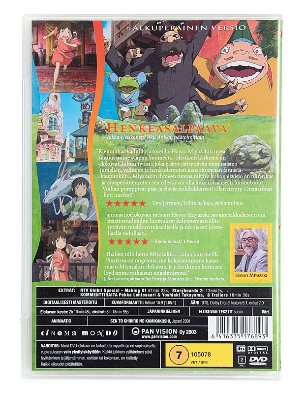 Henkien kätkemä - DVD - DVD-elokuvat - 10105536461 - 1