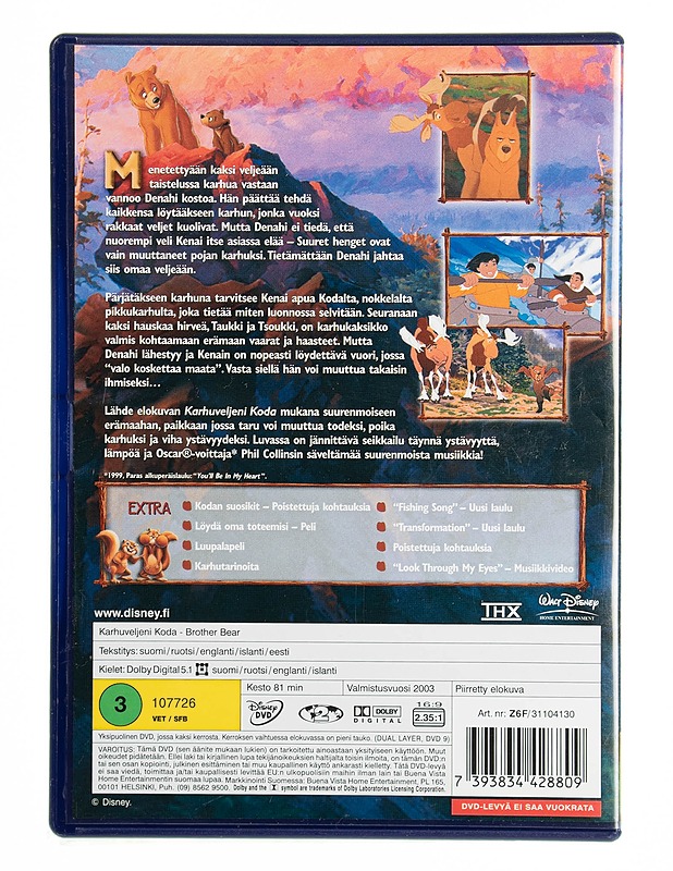 Karhuveljeni Koda - DVD - DVD-elokuvat - 10105536487 - 1