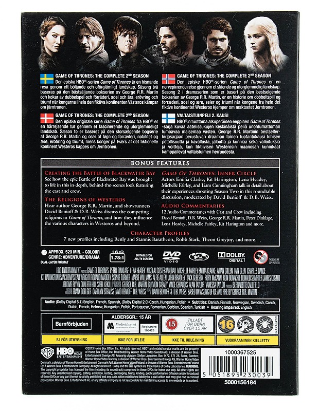 Game of Thrones: The complete second season - DVD - DVD-elokuvat - 10105536502 - 1