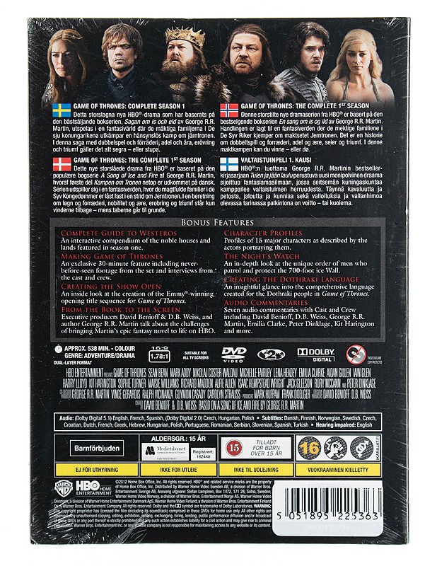 Game of Thrones: The complete first season - DVD - DVD-elokuvat - 10105536505 - 1