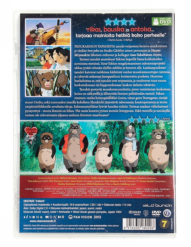 Pompoko - DVD - DVD-elokuvat - 10105536507 - 1
