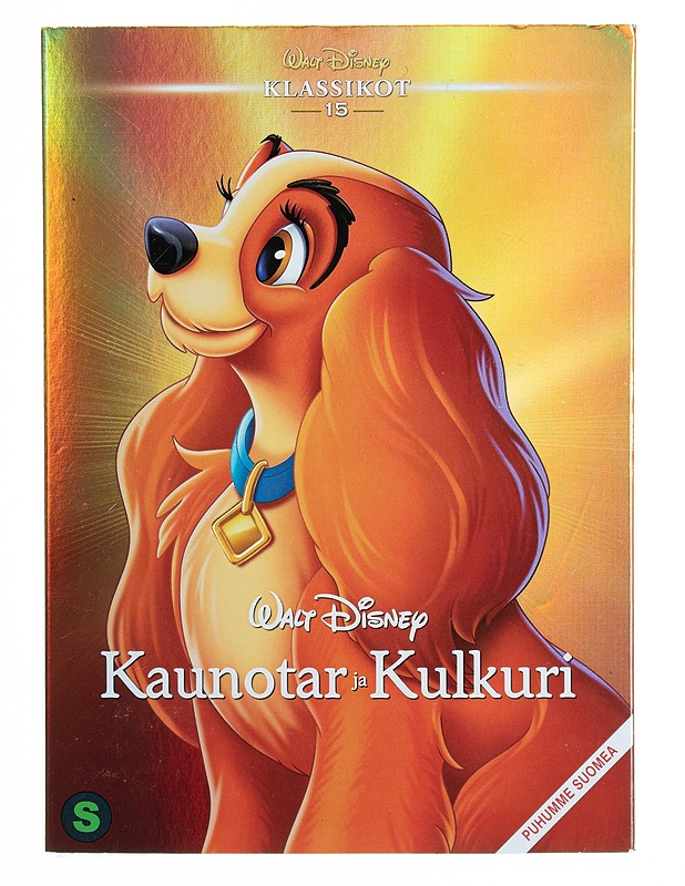 Kaunotar ja Kulkuri - DVD - DVD-elokuvat - 10105536535 - 0