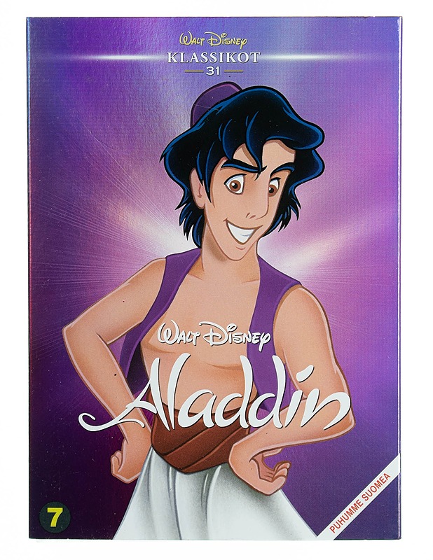 Aladdin - DVD - DVD-elokuvat - 10105536540 - 0