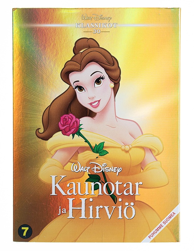 Kaunotar ja Hirviö - DVD - DVD-elokuvat - 10105536544 - 0