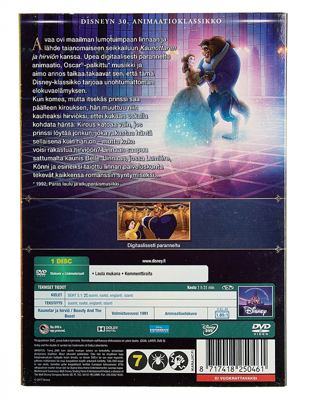 Kaunotar ja Hirviö - DVD - DVD-elokuvat - 10105536544 - 1