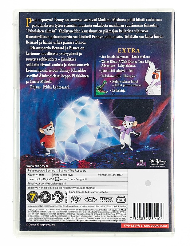 Pelastustuspartio Bernard & Bianca - DVD - DVD-elokuvat - 10105536551 - 1