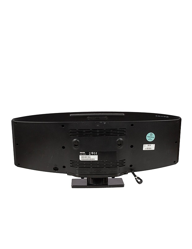 PHILIPS Micro System MCM233/12 - Viihde-elektroniikka - 10105536560 - 3