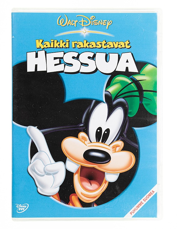 Kaikki rakastavat Hessua - DVD - DVD-elokuvat - 10105536559 - 0