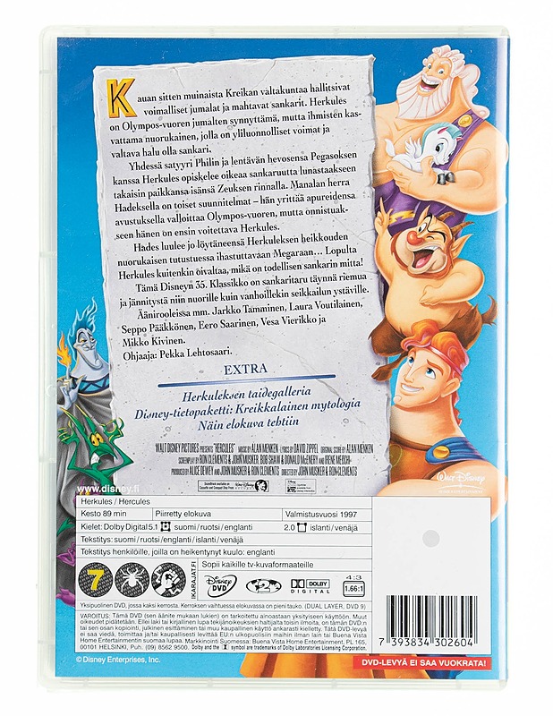 Herkules - DVD - DVD-elokuvat - 10105536569 - 1