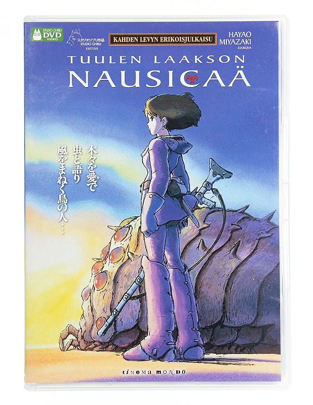 Tuulen Laakson Nausicaä - DVD - DVD-elokuvat - 10105536577 - 0