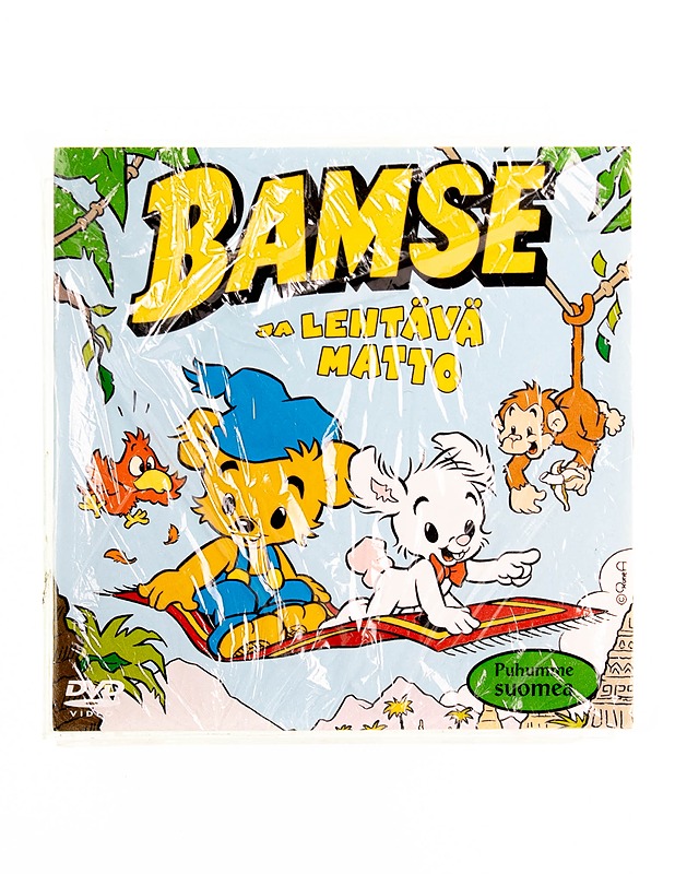 Bamse ja lentävä matto - DVD - DVD-elokuvat - 10105536598 - 0