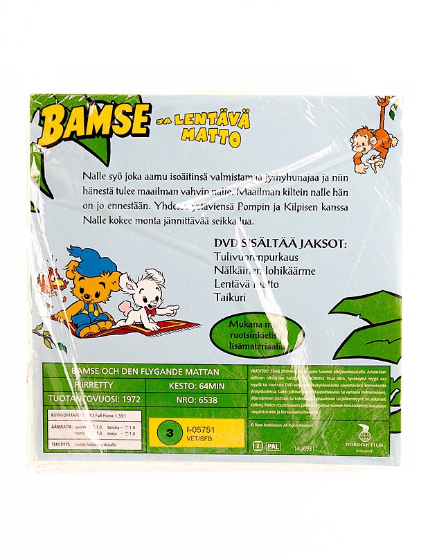Bamse ja lentävä matto - DVD - DVD-elokuvat - 10105536598 - 1