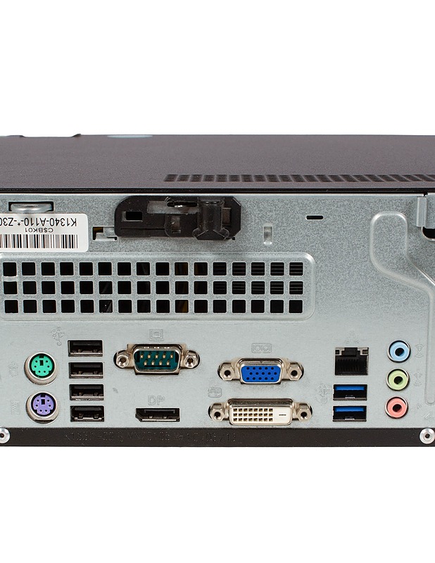 FUJITSU Esprimo E920 -keskusyksikkö  - Tietokoneet - 10105536620 - 4