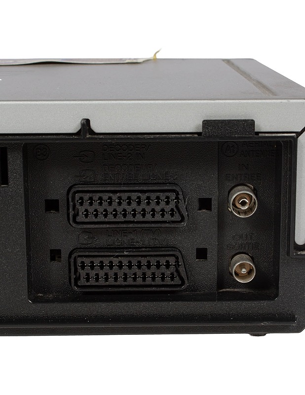 SONY SLV-SE710 -videonauhuri  - Muu elektroniikka - 10105536657 - 3