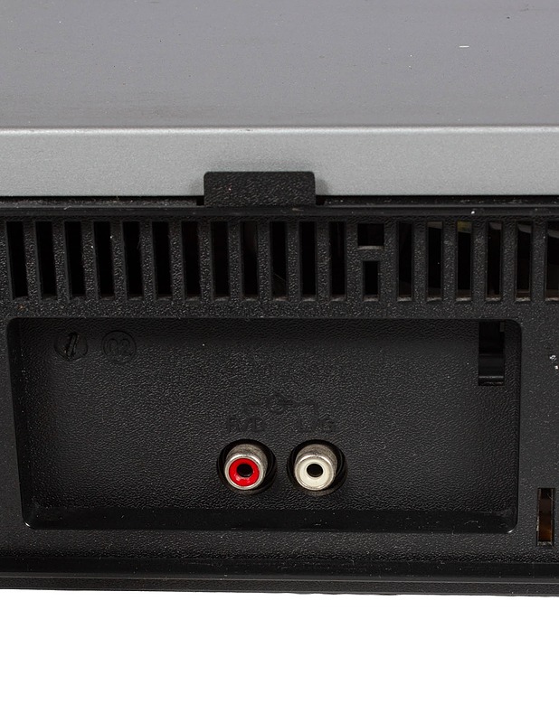 SONY SLV-SE710 -videonauhuri  - Muu elektroniikka - 10105536657 - 4