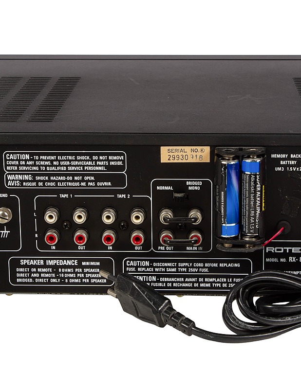 ROTEL RX-855 stereoviritinvahvistin - Viihde-elektroniikka - 10105536672 - 3