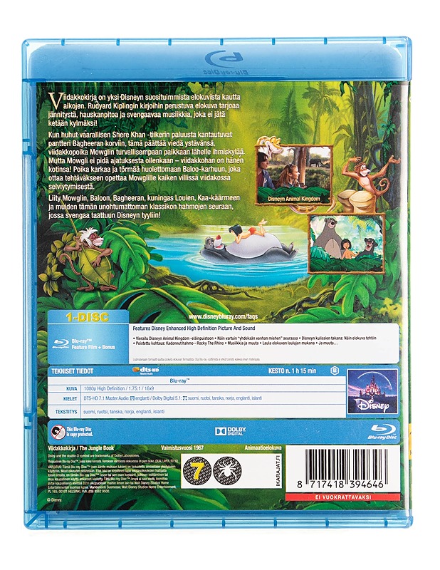 Viidakkokirja - Blu-Ray - Blu-ray-levyt - 10105536689 - 1