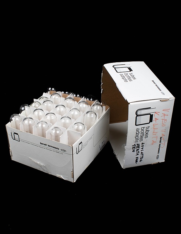 Laboratoriolasiputki, 24 kpl - Muut sisustustavarat - 10105536713 - 0
