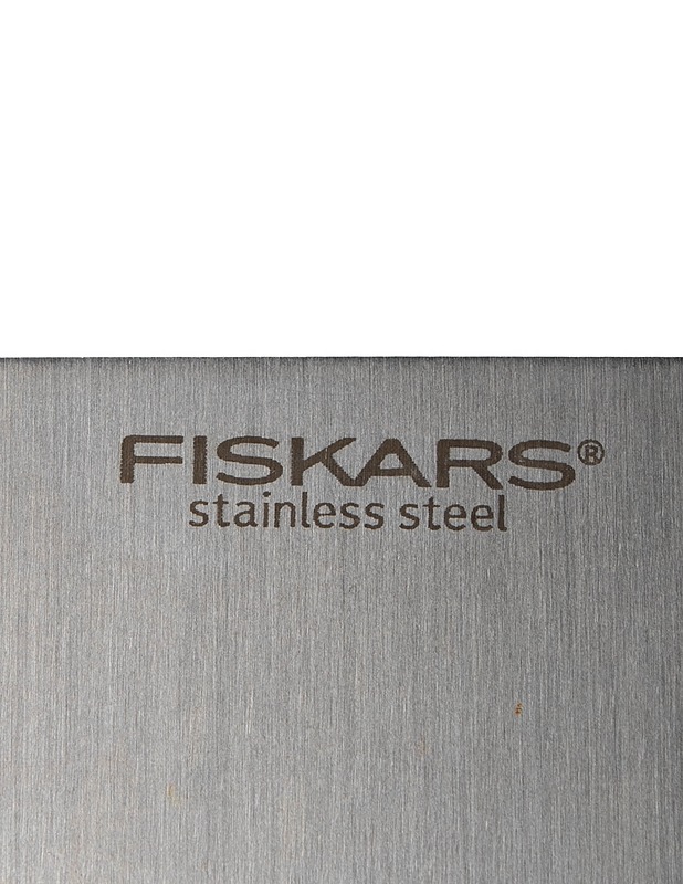 FISKARS Essential kokkiveitsi - Designsuosikit - 10105536730 - 2