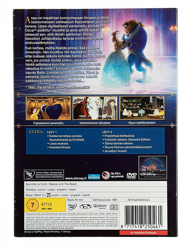 Kaunotar Ja Hirviö - DVD - DVD-elokuvat - 10105536905 - 1