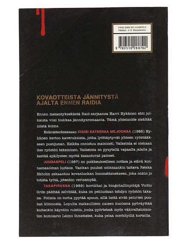 Varas, vasikka, huijari - Harri Nykänen - Jännitys ja dekkarit - 10105536923 - 1