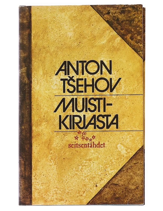 Muistikirjasta - Tsehov, Anton - Romaanit ja novellit - 10105536948 - 0