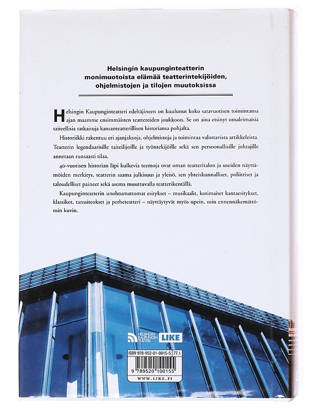 Kansaa teatterissa : Helsingin kaupunginteatterin historia - Koski, Pirkko - Tietokirjat ja oppaat - 10105536995 - 1