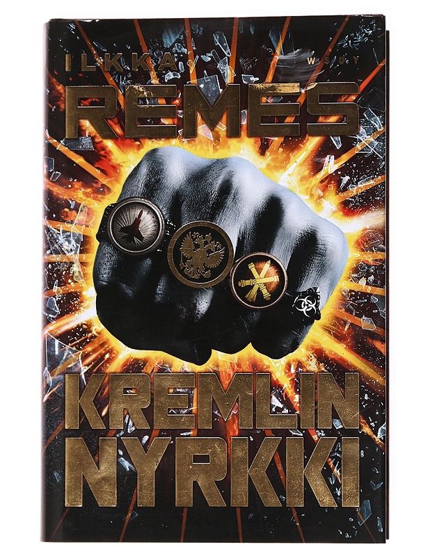 Kremlin nyrkki - Ilkka Remes - Jännitys ja dekkarit - 10105537013 - 0