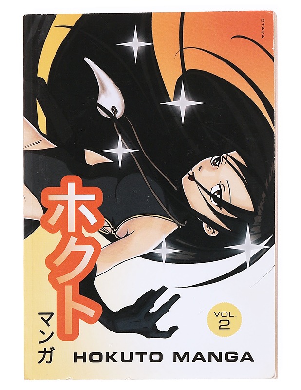 Hokuto manga. Vol. 2 - Sarjakuvat - 10105537056 - 0