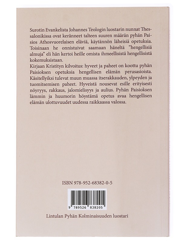 Kristityn kilvoitus : Hyveet ja paheet - Paisios, isä - Elämäkerrat ja muistelmat - 10105537140 - 1